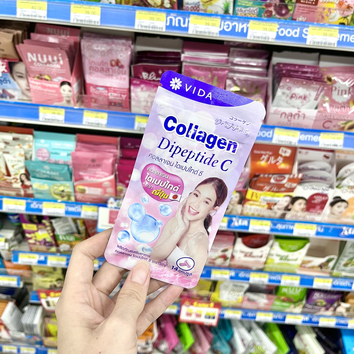 นาบงบี🌸 tweet media