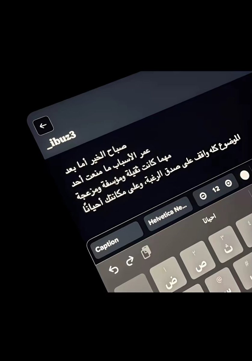 ّ (@disepointmants) on Twitter photo 