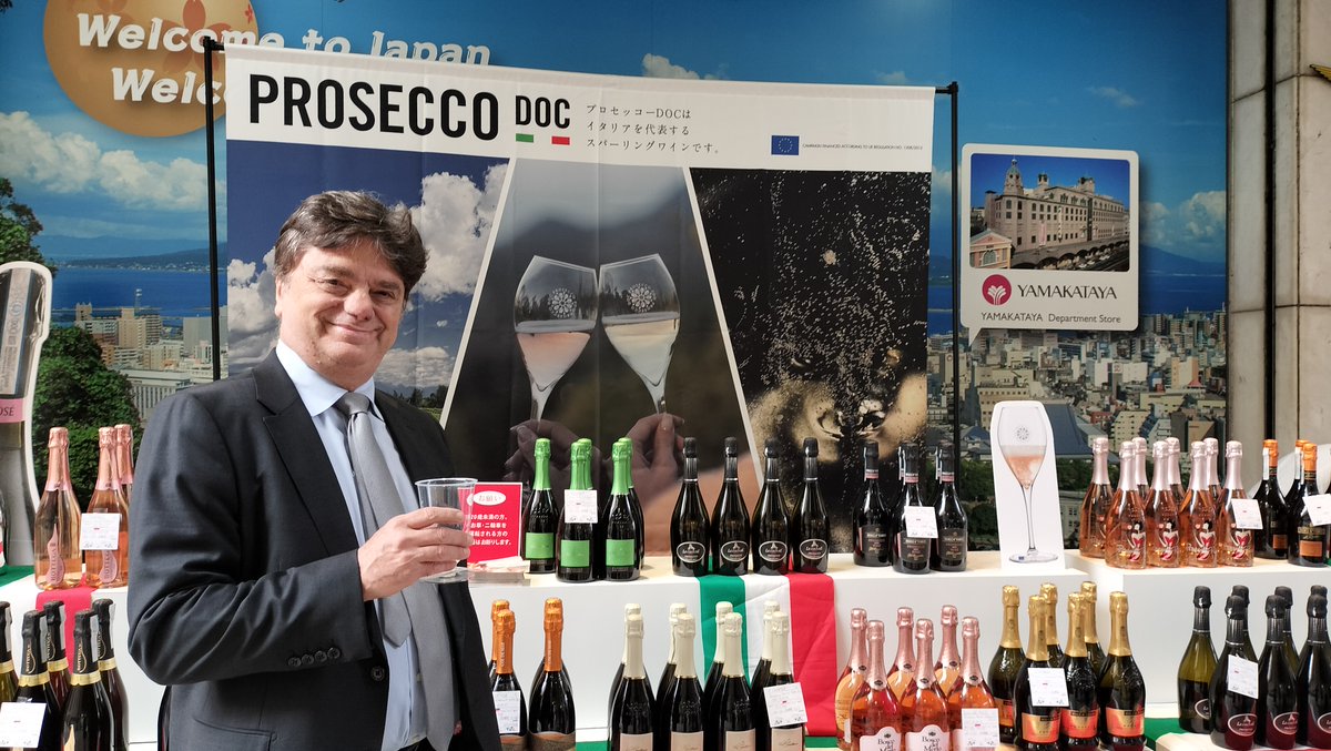 ITATokyo_'s tweet photo. 20simo anniversario della #Italianfair del department store #YAMAKATAYA a #Kagoshima #Giappone

#wine #ItalianTaste #madeinitaly
#山形屋 #イタリア展 @yamakatayastaff  @ITAtradeagency @ItalyinJPN https://t.co/b5qdebUYLz