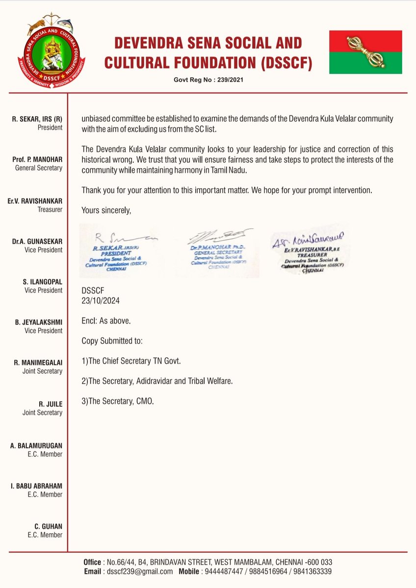 #தேவேந்திரகுலவேளாளர் சாதியை SC பட்டியலில் இருந்து நீக்க தமிழக அரசு மறுத்துவிட்டது.
மாண்புமிகு முதல்வர் <a href="/mkstalin/">M.K.Stalin - தமிழ்நாட்டை தலைகுனிய விடமாட்டேன்</a> அவர்கள் தலையிட வேண்டும். 
ஆய்வறிக்கை பெற IIT professor தலைமையில் ஒரு கமிட்டி அமைக்க வேண்டும்.
<a href="/CMOTamilnadu/">CMOTamilNadu</a> 

<a href="/EPSTamilNadu/">Edappadi K Palaniswami-SayYEStoWomenSafety&AIADMK</a>
<a href="/annamalai_k/">K.Annamalai</a>
<a href="/HRajaBJP/">H Raja</a>
<a href="/Gayatri_Raguram/">Gayathri Raguramm - Say No To Drugs & DMK</a>