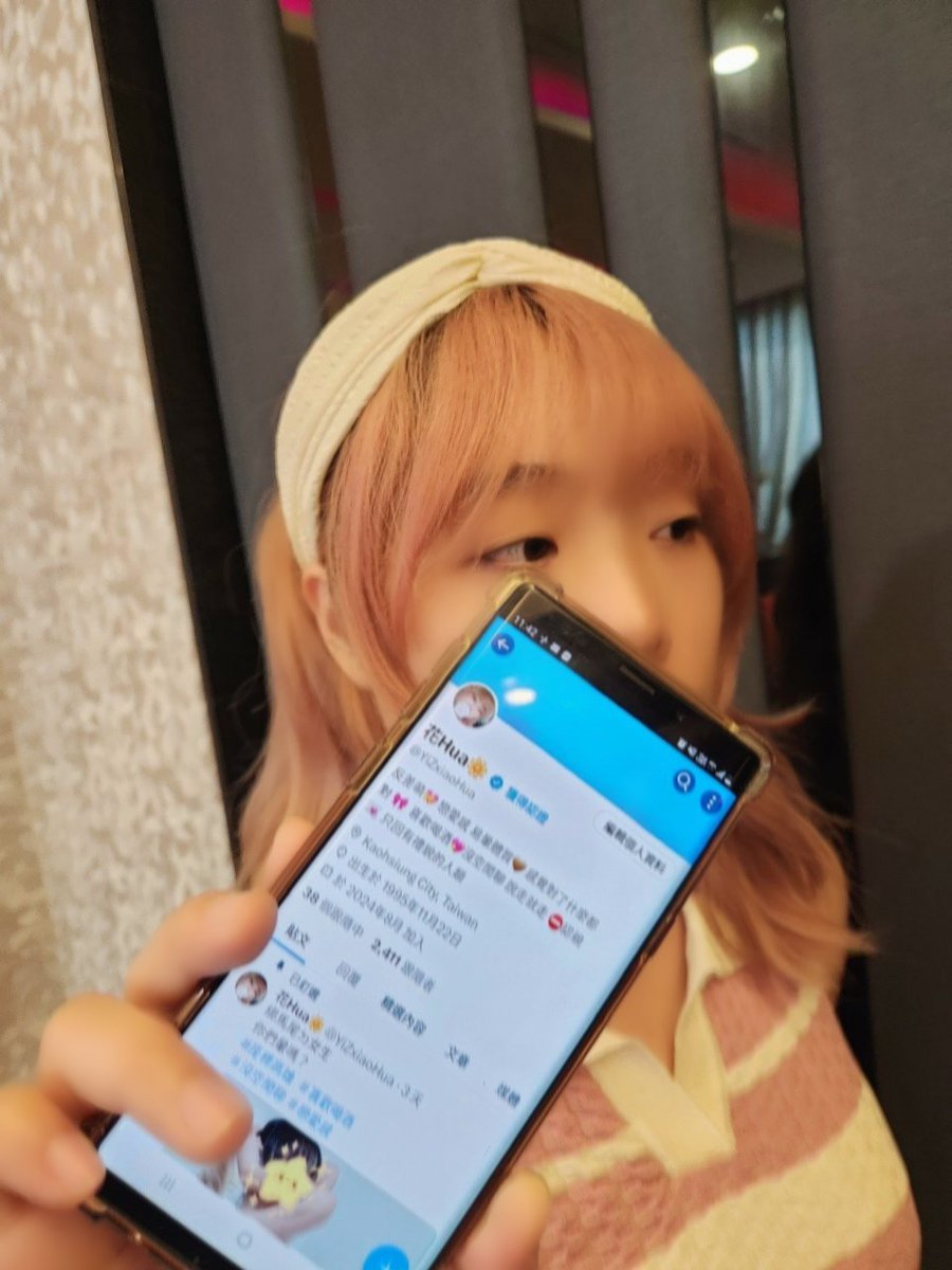 是真人帳怎麼了嗎？🙃
底下留言 
抽一位出來見面
記得追蹤點愛心   缺一不可
限 ＃高雄