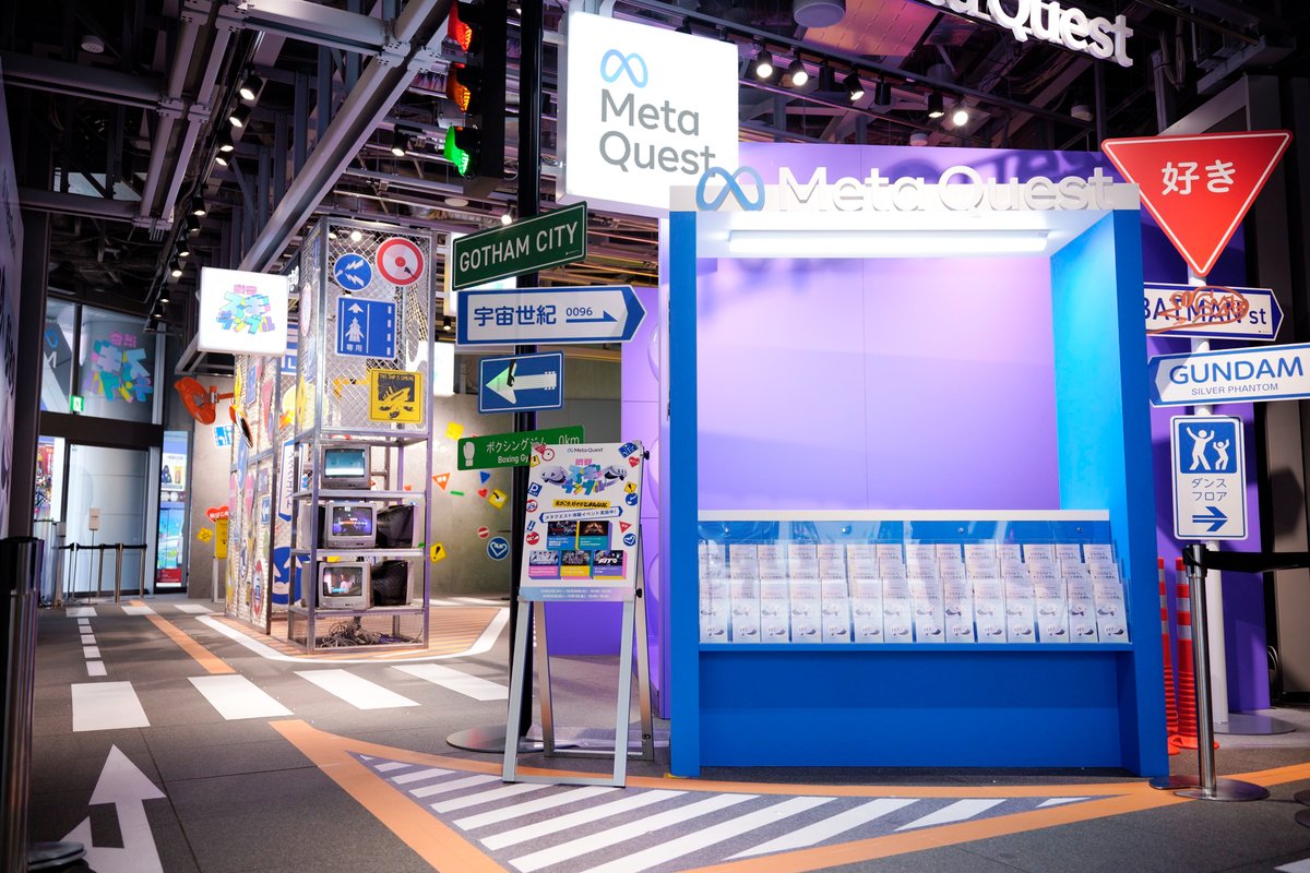 Meta Quest Japan tweet media