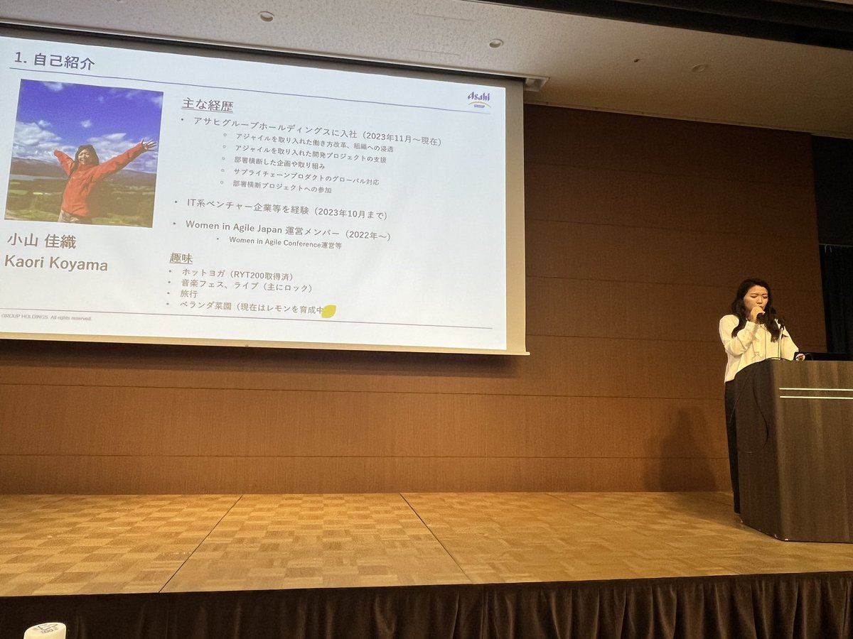 Kaori-san now on the stage to talk about the Asahi group…but not just about beer!

#scrumsunrise2024
