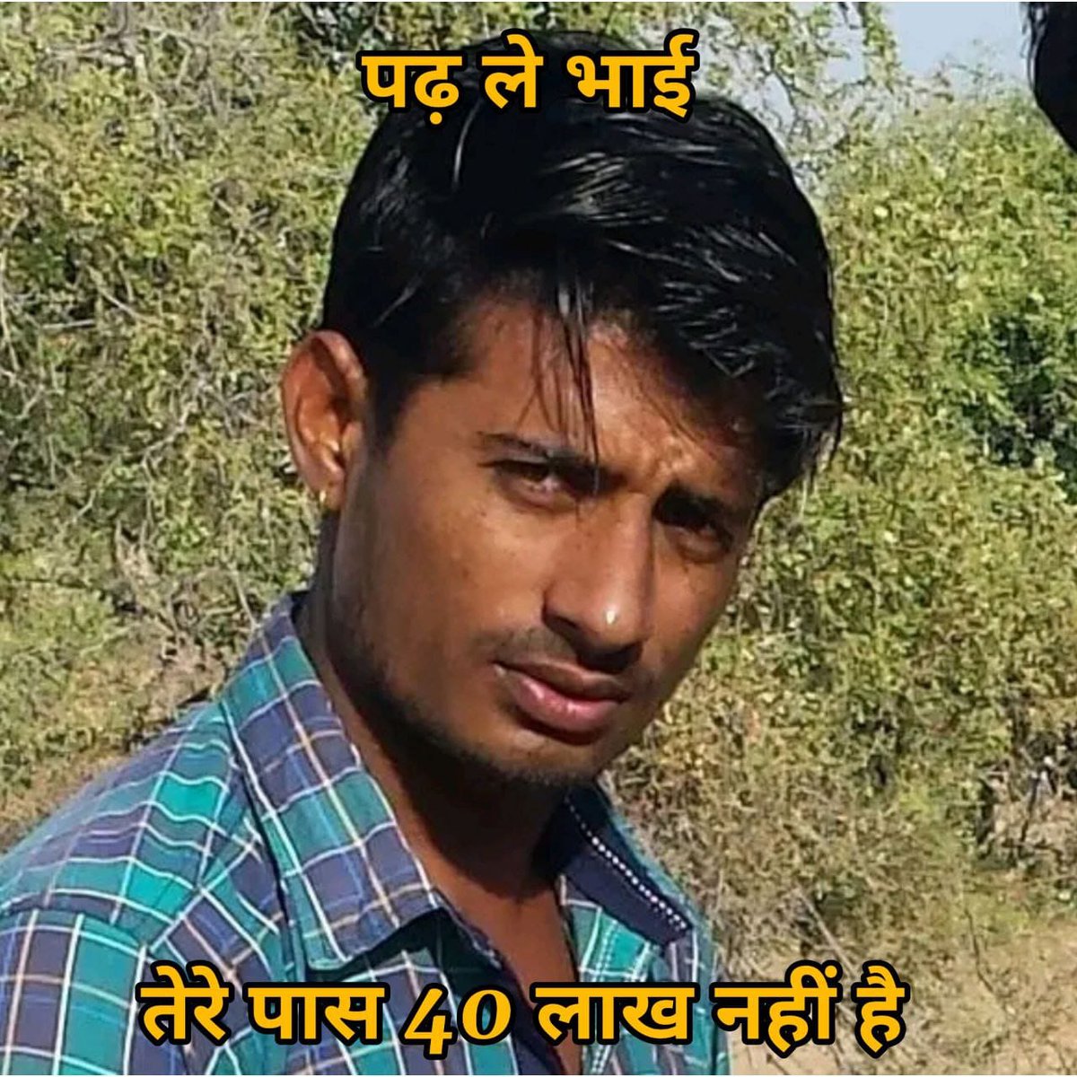 EO/RO भर्ती परीक्षा कि हर प्रकार से इज्जत लूटी गई RPSC के साथ मिलकर पेपर लीक माफियाओं ने कैसे धज्जियाँ उड़ाई है देख लो!
#EO_RO_भर्ती_परीक्षा_रद्द_करो
वीडियोग्राफ़र 40 लाख देकर फर्जी EO अधिकारी हो रहे हैं अभी ऐसे भी आगे पकड़ में आएंगे जो ट्रक ड्राइवर है और ट्रक बेचकर फर्जी