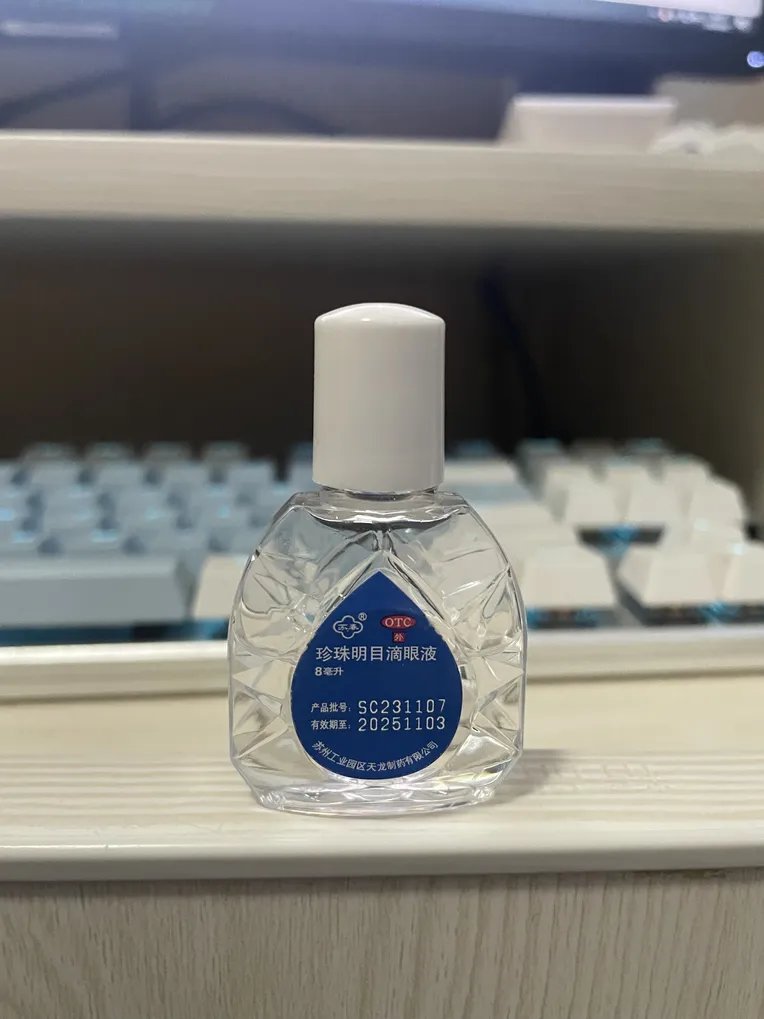 mimicpc0987's tweet image. We’re thrilled to introduce our FLUX.1 E-commerce workflow, perfect for effortlessly changing and enhancing product backgrounds. Remove distractions and create a professional look that makes your products stand out in a competitive market! 🎨✨ 

#AI #ImageEnhancement #Ecommerce…