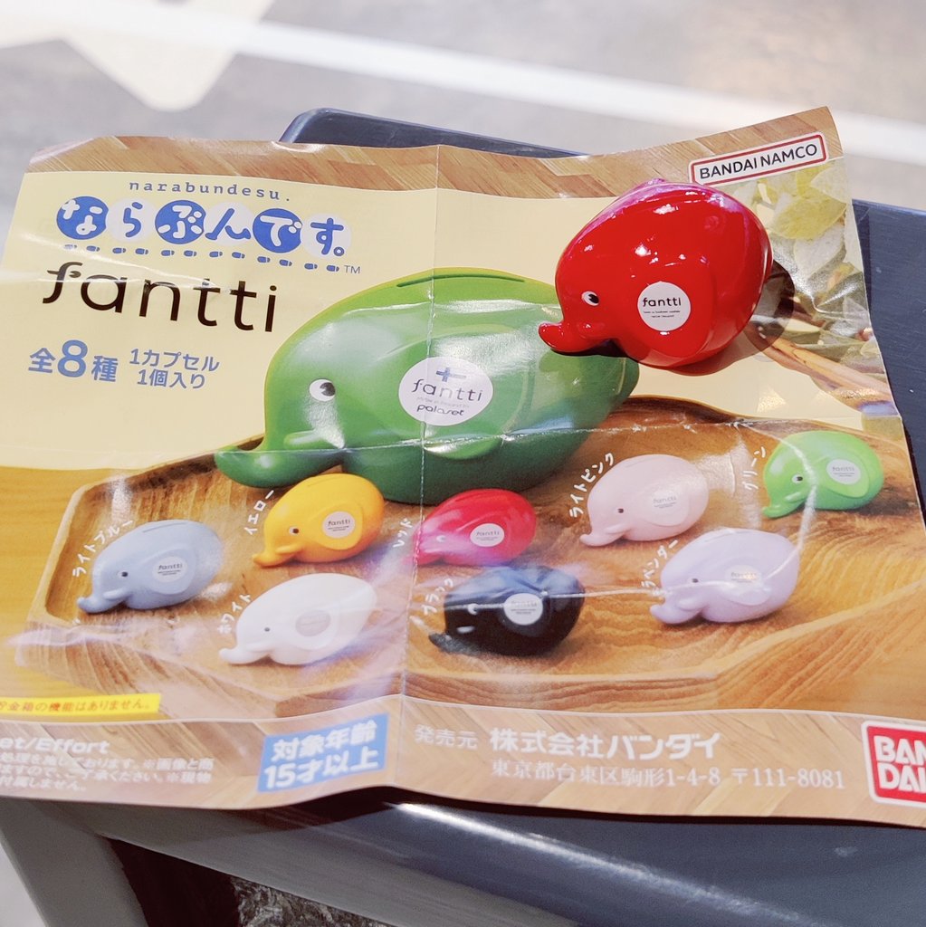 ✨Moemoe✨ tweet media