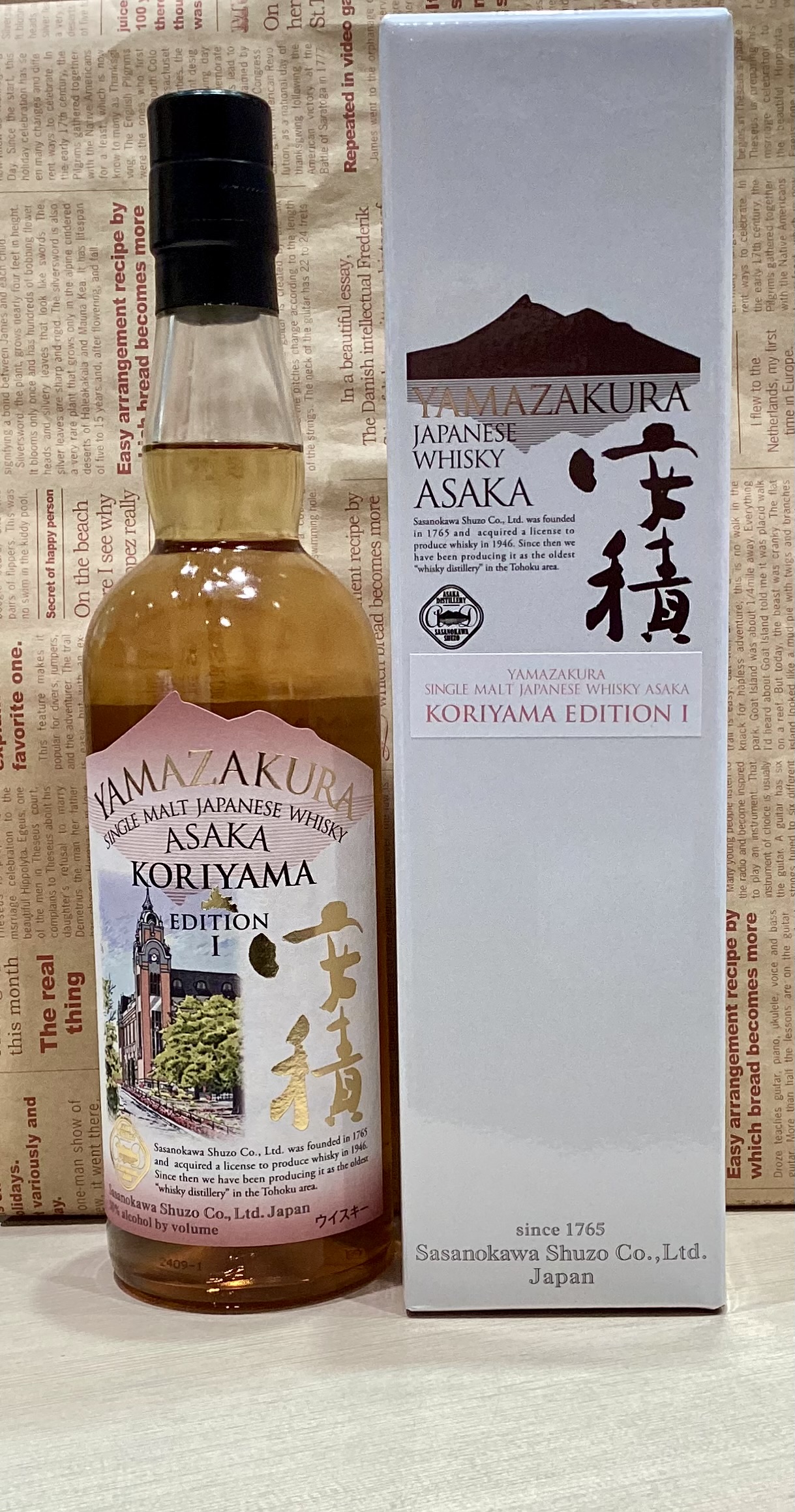 想像を超えての 蔵元直販  X: on 地酒の森 ウイスキー