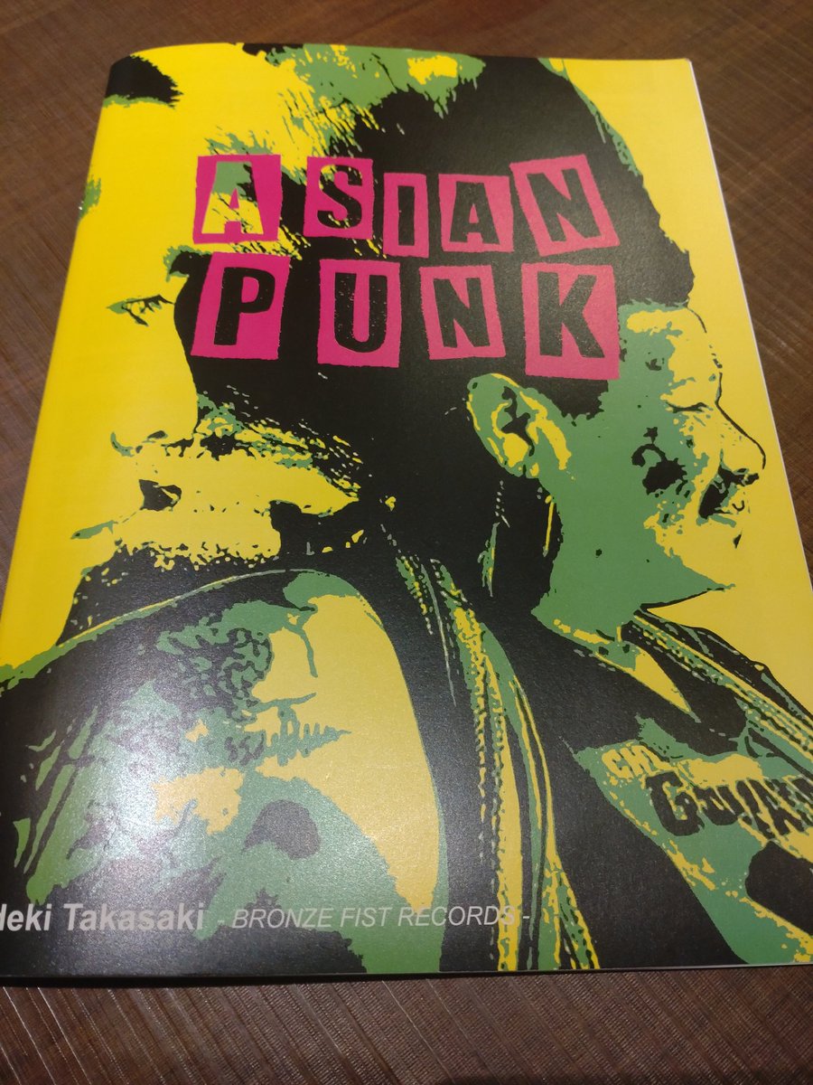 ho32AZC6BwBquZ4's tweet photo. 昨日のzine戦利品2
『ASIAN PUNK』　

#platform3
#asianpunk
#zinedigger https://t.co/PwBsuIY6rq