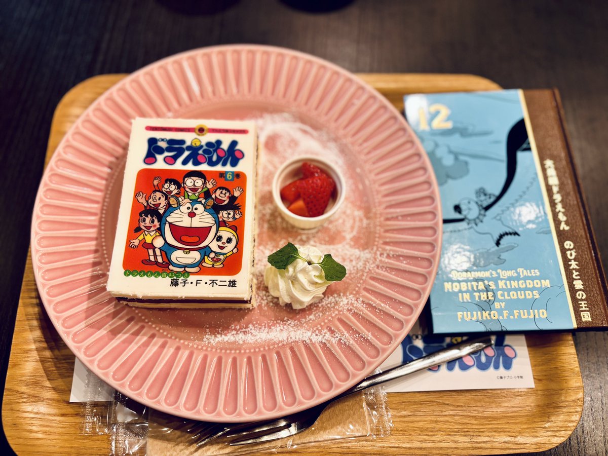 namikishida's tweet photo. 「小学館で…打ち合わせ…リモート…いえっ…そんな…行くに決まってるじゃないですか…ええ！！！小学館ビルに！！！もちろん！！！！仕事熱心ですから！！！！！！！他意？？？？？？あるわけないですよ！！！！！！！！早く着いたんで下のカフェで時間潰しておきますね！！！！！！！」 https://t.co/rpO5s9vSjN