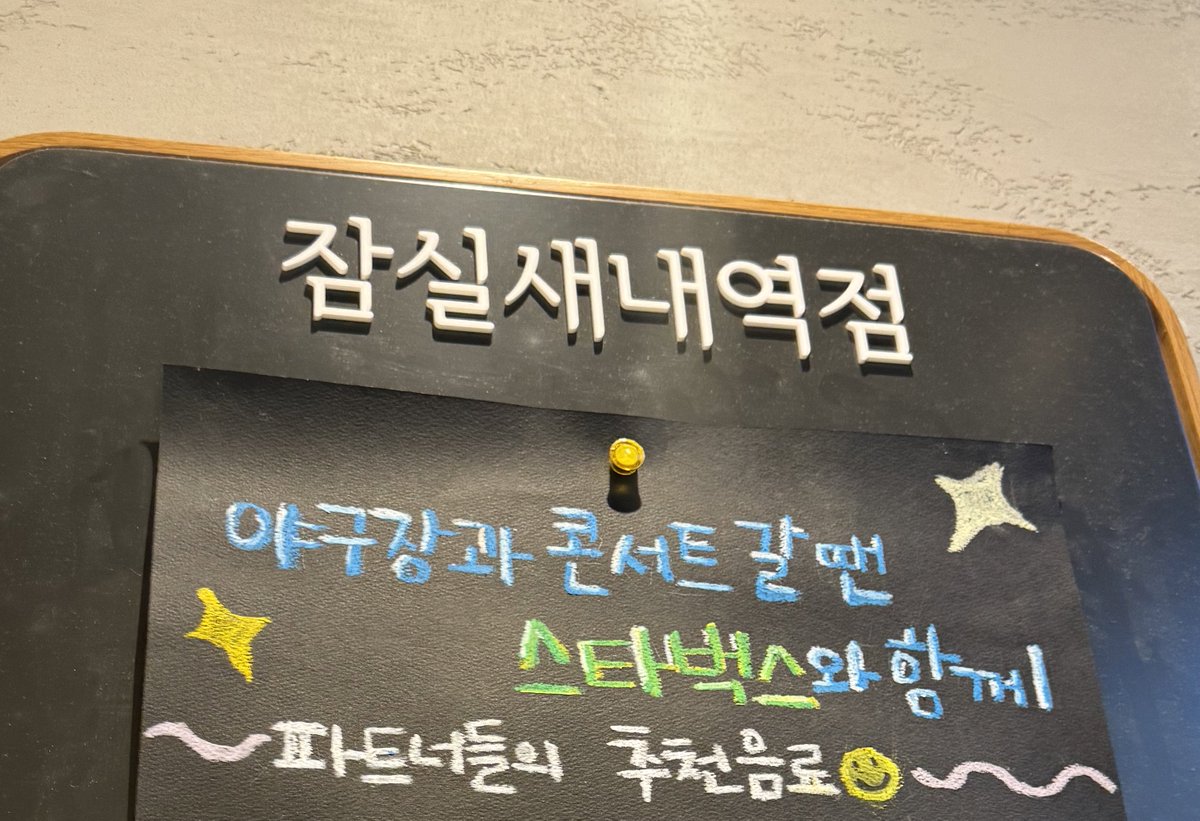 사실너무서운했어요