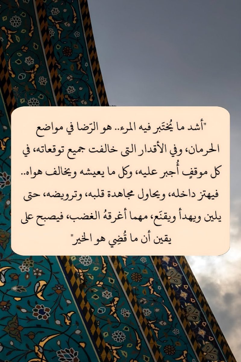 Asrar (@srsr_15) on Twitter photo 