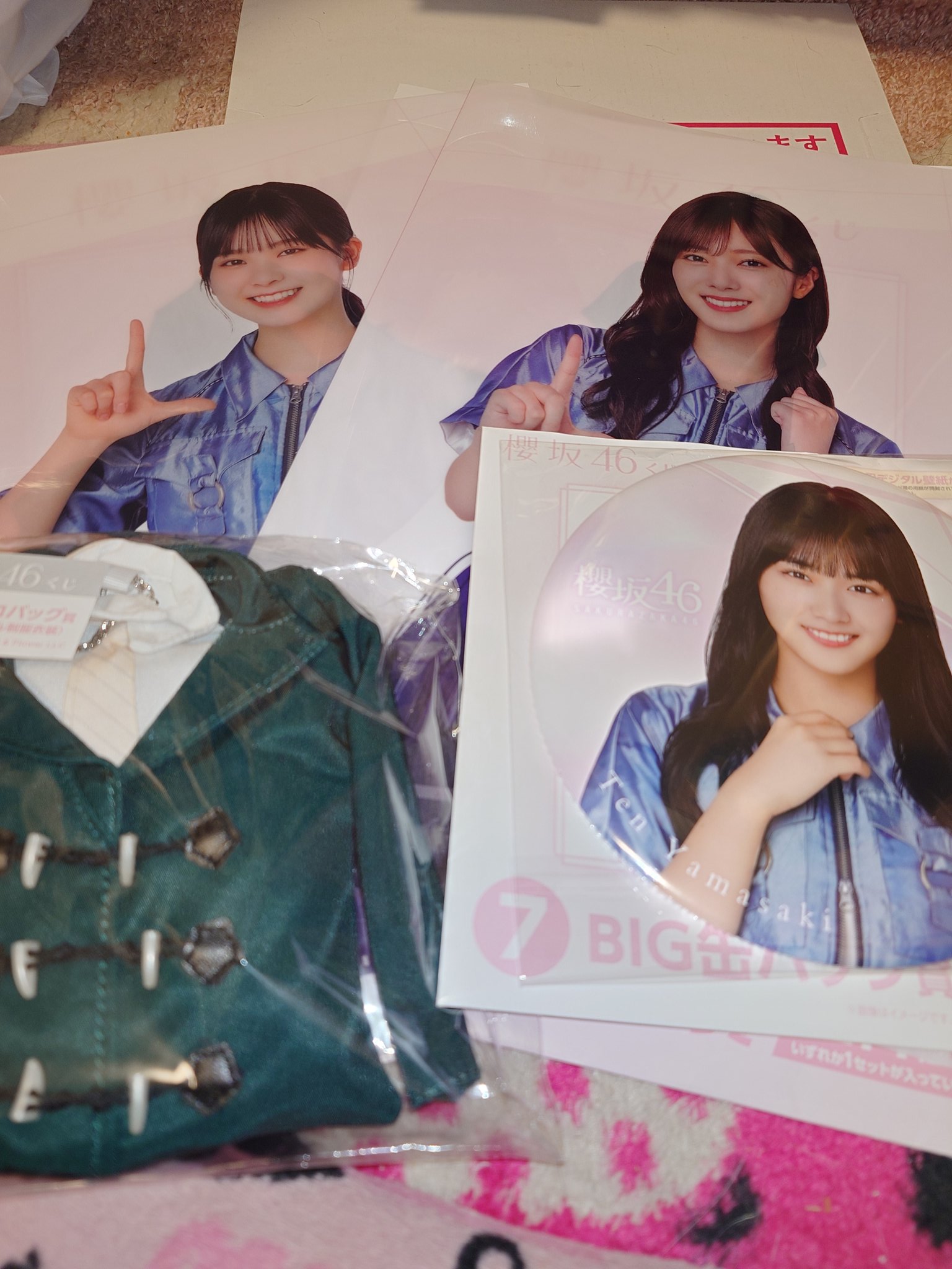 櫻坂46 ローソン 村山美羽 わずらわしく くじ