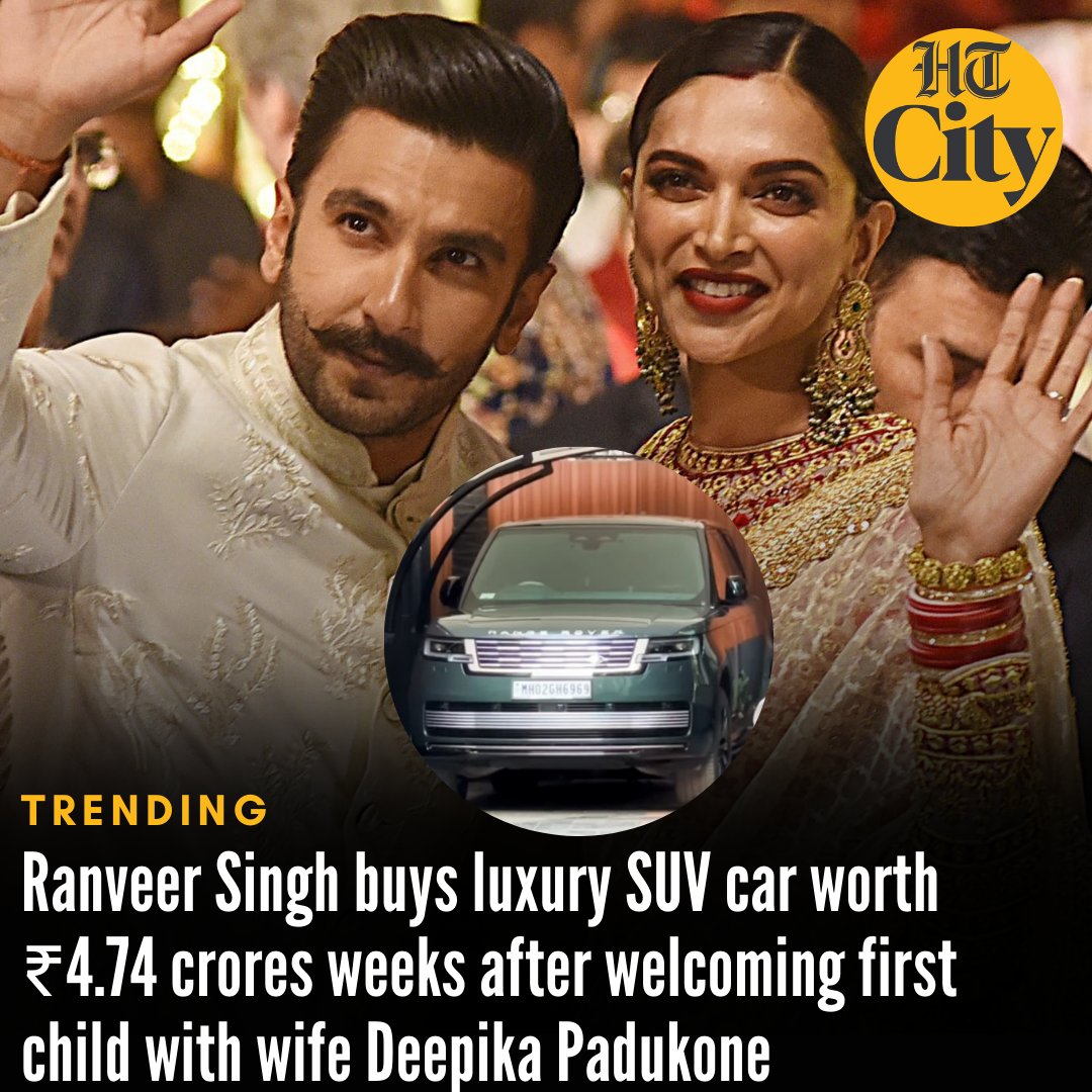 htcity's tweet image. Ranveer Singh bought a Range Rover 4.4 LWB, reportedly costing a whopping ₹4.74cr. Pictures of the new car, with Singh&apos;s signature number plate &apos;6969,&apos; have been doing the rounds online.

#ranveersingh #ranvirsingh #deepikapadukone #Deepika #bollywood #landrover
