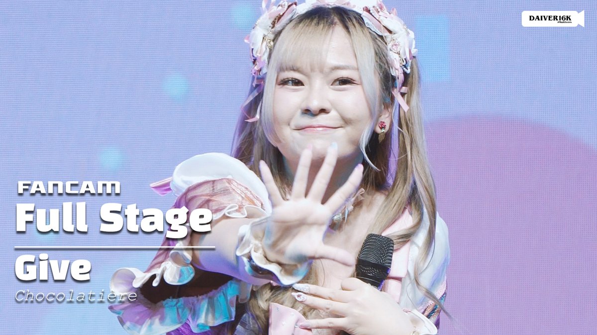 Daiver16k1's tweet photo. 240929 [Fancam] Give Chocolatière - Full Stage @ Aidoru Matsuri #13 Gentleman Idol !

🎧[4K] >> https://t.co/CR0tTpcREE

#GiveCMJ #Glomgive #CMJ 
#GiveChocolatiere #givechocola
#Daiver16k #Daiver16kMultivers
//Outsource https://t.co/C9eHLV1OO4