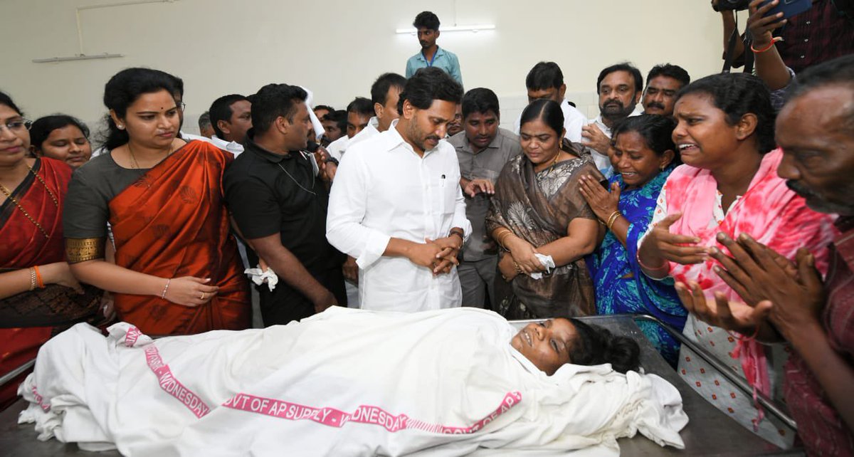 YSRCParty's tweet photo. https://t.co/DOz2mI85kk