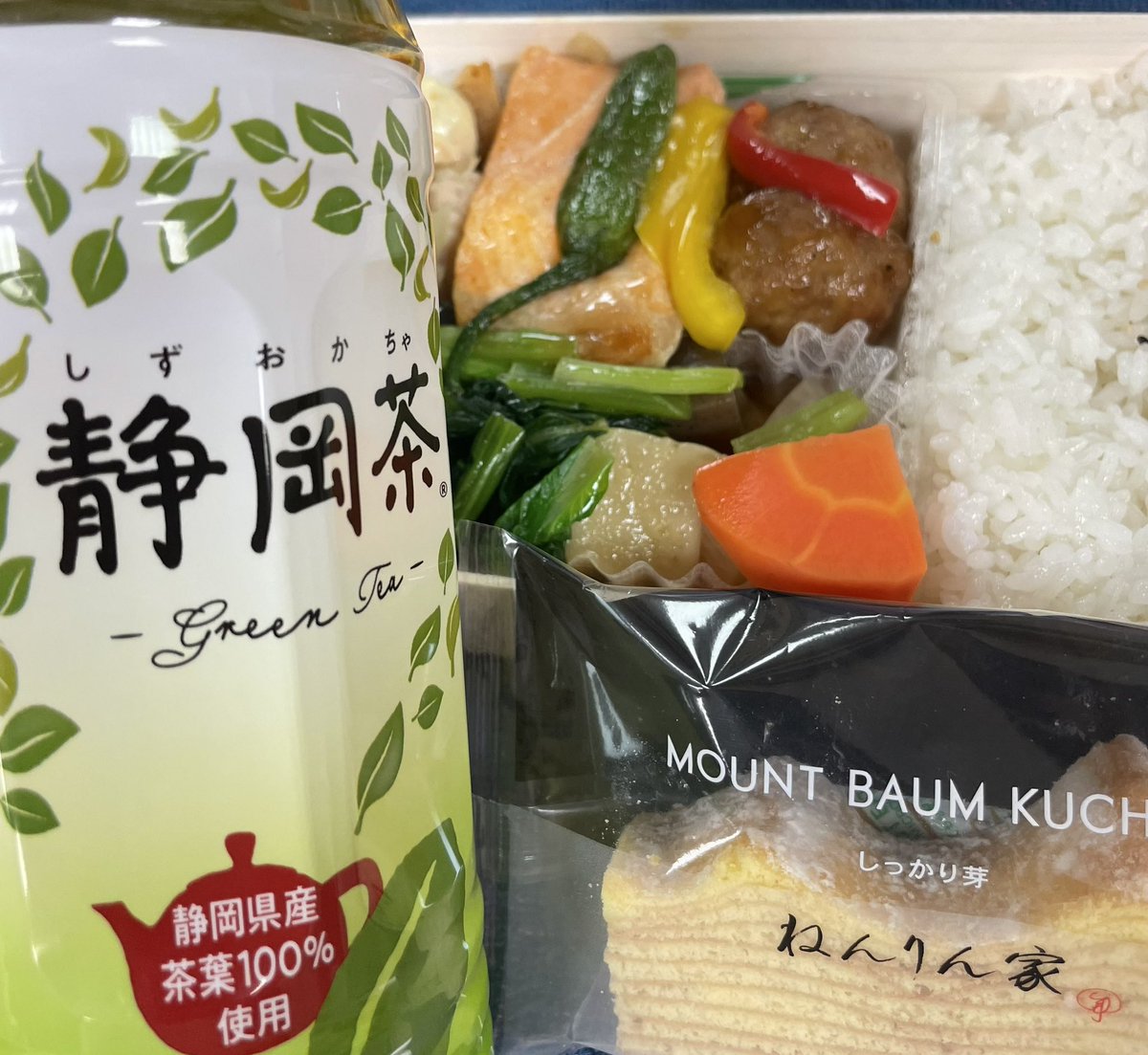 #禅さん弁当ありがとう
#お弁当ちとせ