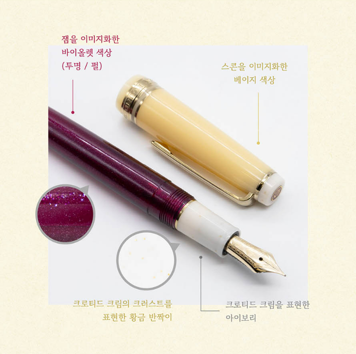 블루블랙 tweet media