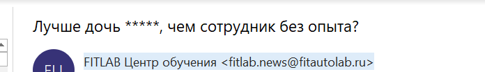 DesignHikka's tweet photo. лучше в принципе без сммщика чем такое ебанат в команде https://t.co/TRgs74MAEW