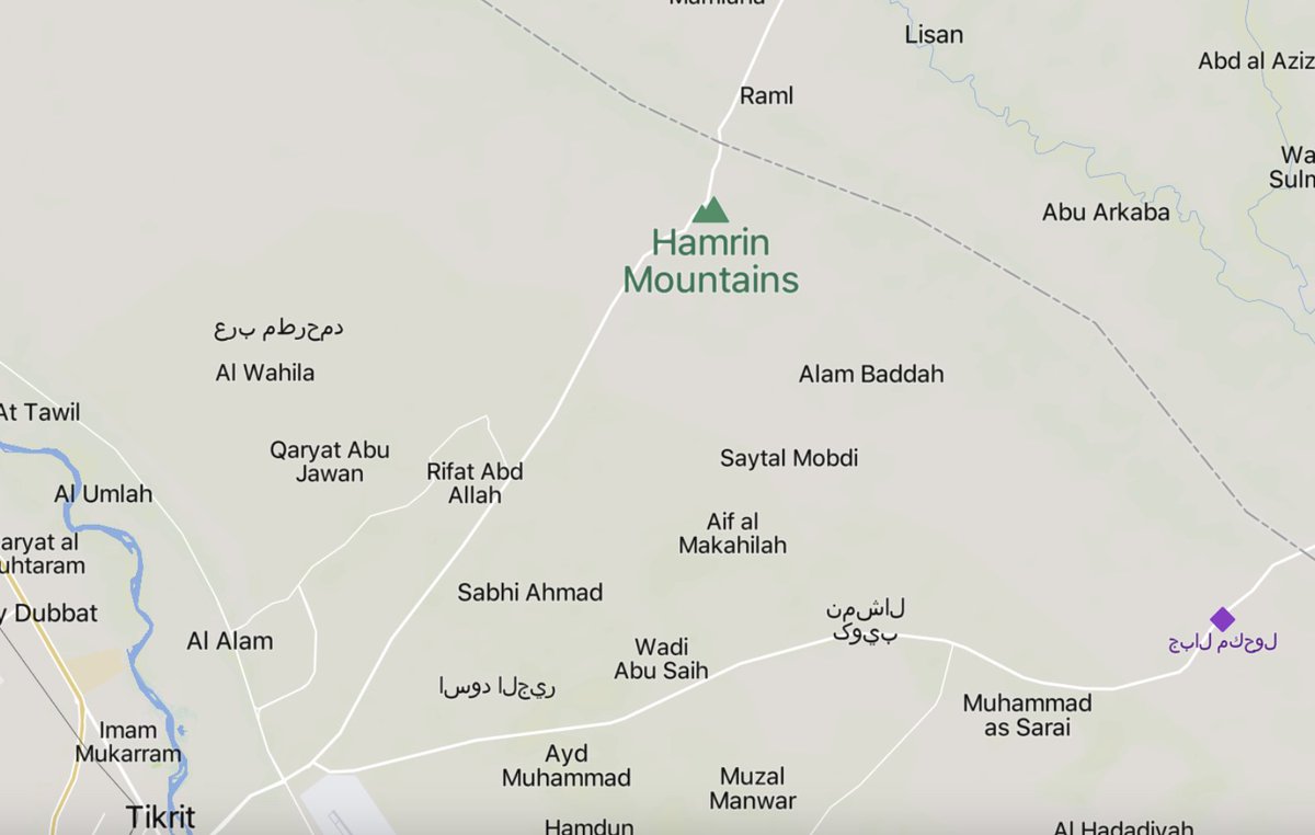 TracTerrorism's tweet image. International Coalition Forces &amp;amp; Counter-Terror Group (#CTG) of #Kurdistan Counter-Terror Operation (CTO) Eliminates #IslamicState (#IS) Militants in #Hamrin Mountains (Jebel Hamrin), #Salahuddin Governorate, #Iraq
Read more: trackingterrorism.org/chatter/cto-el…