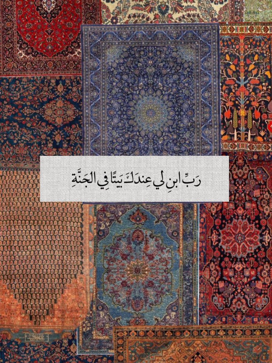 Hossam Ah777 (@husamyarn7) on Twitter photo 