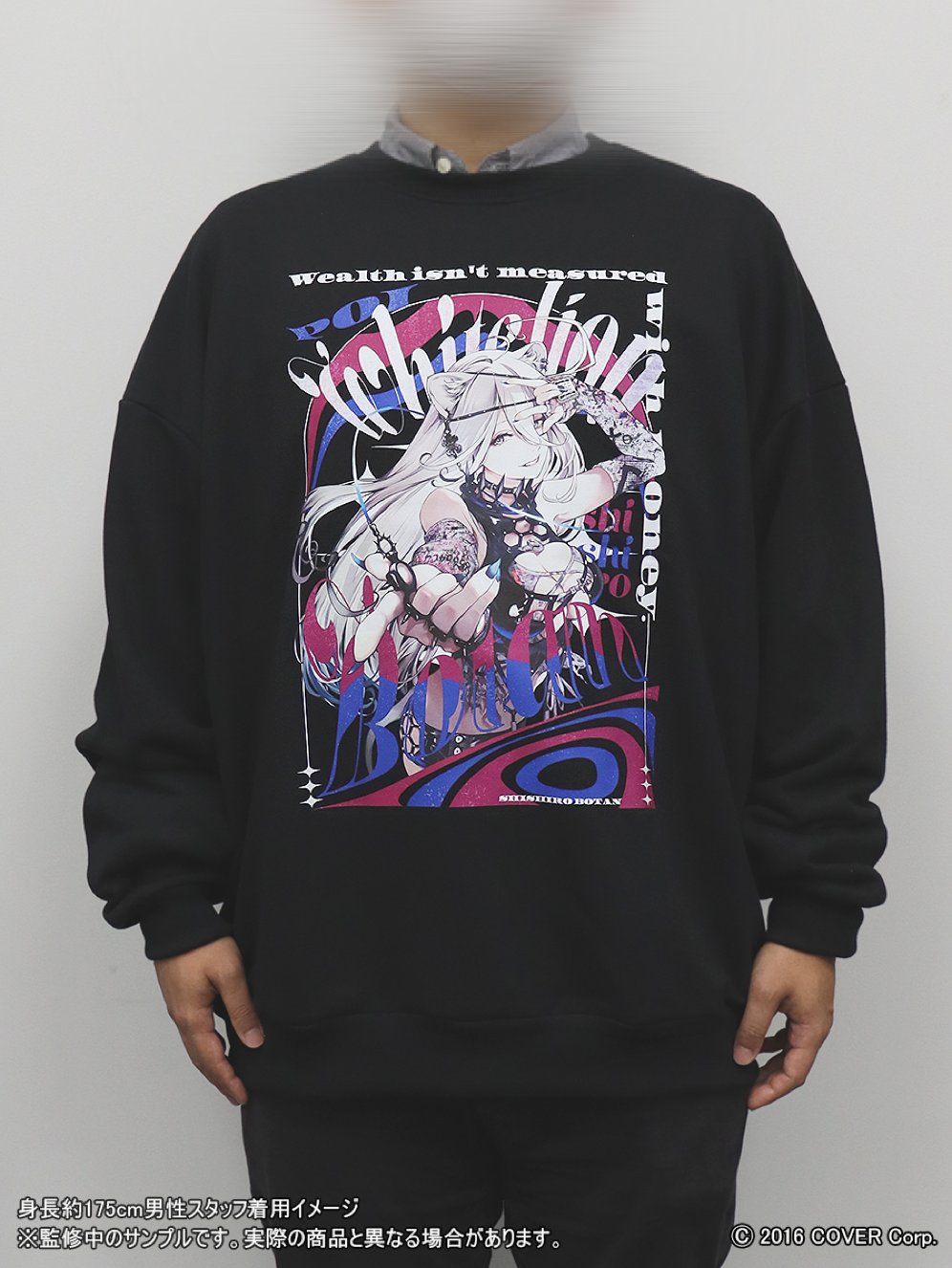 しろん　ウラシク　衣装指定 Amazon.co.jp: [QLPLYZON] （ウィッグ、靴追加 ）「青山シズカ