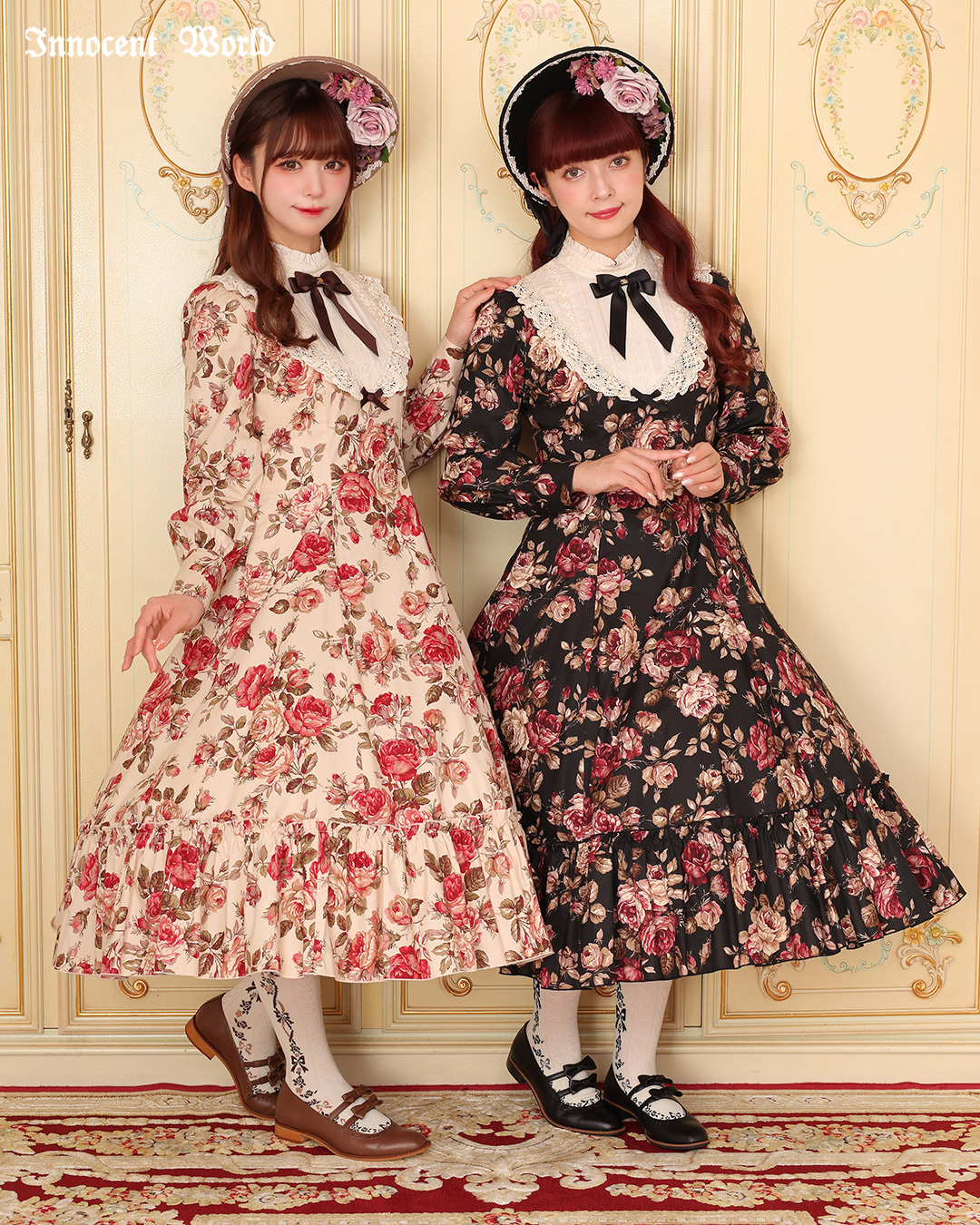 イノセントワールドテディベアジャンパースカート イノセントワールド