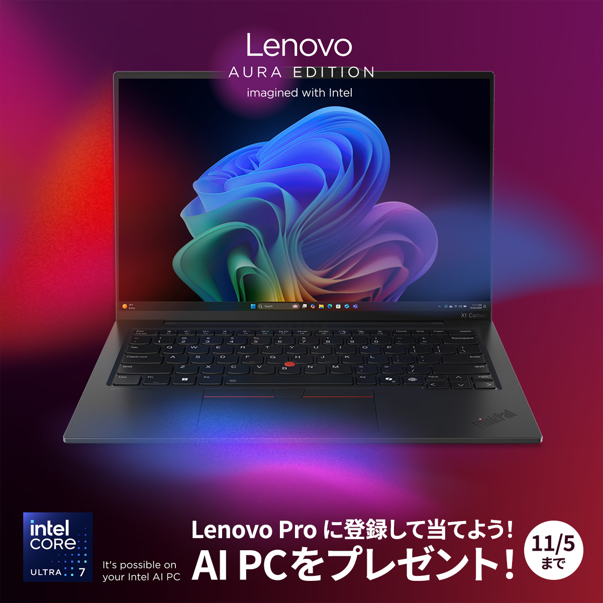 Mari - ã³ãã¥ããð¯ðµðŠðº (@maribabikova) on Twitter photo ThinkPad X1 Carbon Gen 13ãæœéžã§åœããïŒïŒ
Colive Fukuoka 2024 åºå±ãèšå¿µããŠãã¹ãã·ã£ã«äŒç»ããçšæããããŸããã(æ¥æ¬åšäœè
æ§åãïŒ
ææ°ã®Copilot+PCãæœéžã§1åæ§ã«ïŒ
ââ ãšã³ããªãŒã¯ãã¡ã ââ
gleam.io/wuHj8/jp-colivâŠ
#LenovoProã³ãã¥ãã㣠#AuraEdition #AIPC ThinkPad X1 Carbon Gen 13ãæœéžã§åœããïŒïŒ
Colive Fukuoka 2024 åºå±ãèšå¿µããŠãã¹ãã·ã£ã«äŒç»ããçšæããããŸããã(æ¥æ¬åšäœè
æ§åãïŒ
ææ°ã®Copilot+PCãæœéžã§1åæ§ã«ïŒ
ââ ãšã³ããªãŒã¯ãã¡ã ââ
gleam.io/wuHj8/jp-colivâŠ
#LenovoProã³ãã¥ãã㣠#AuraEdition #AIPC