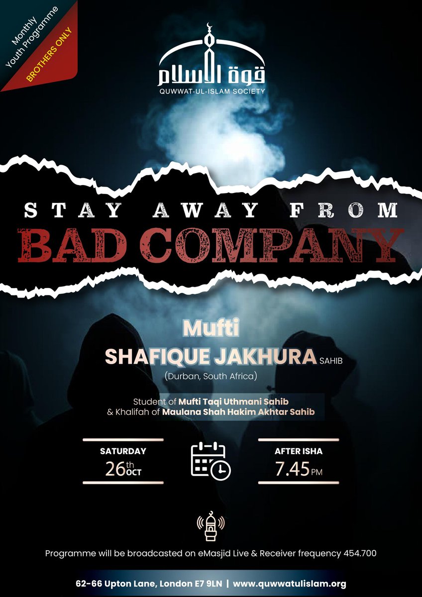 QISLondon's tweet photo. Stay away from bad company. https://t.co/zxBw3YAHmc
