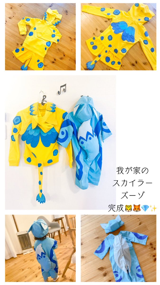 kuma_ga_suki's tweet photo. 完成🐯🦊💎✨ https://t.co/ov1DNYxzU9