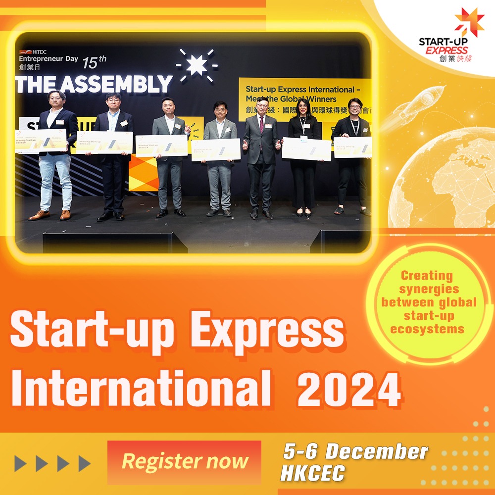 The #HKTDC will once again launch Start-up Express International during Entrepreneur Day (#EDay) on 5-6 Dec, convening the 10 winning global #startups to exchange ideas with local start-ups and explore opportunities. Register now: bit.ly/4dTICpy