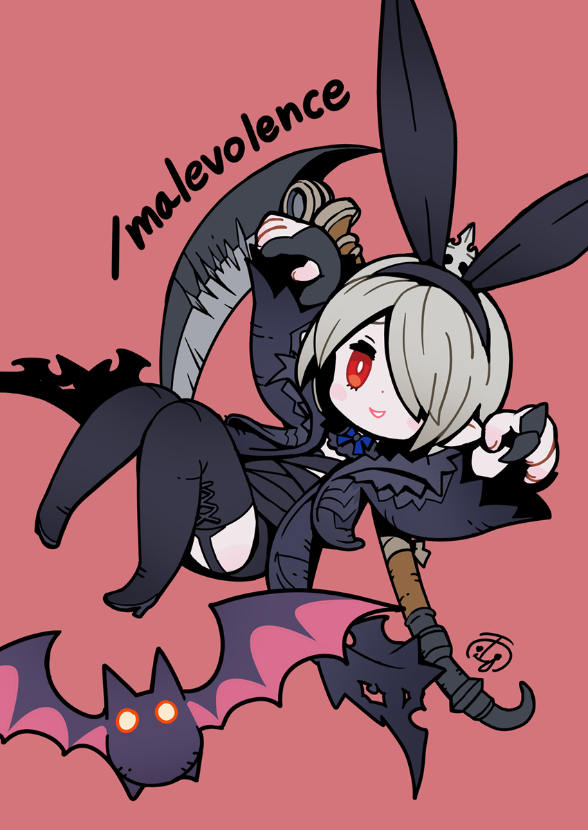 「」|AMETAROU.のイラスト