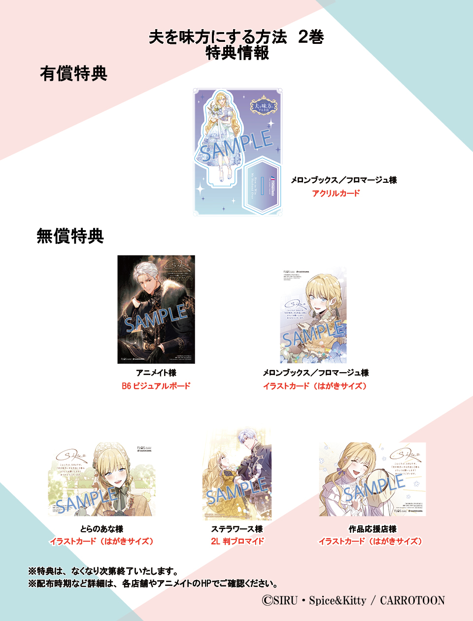 海外発!フルカラーコミック على X: 海外発!フルカラーコミック على X: