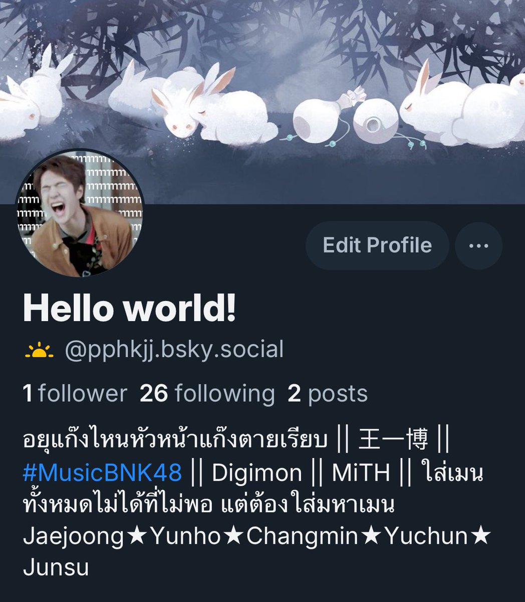 💎 บ้าเอ๊ยยยยยยยยยยย tweet media