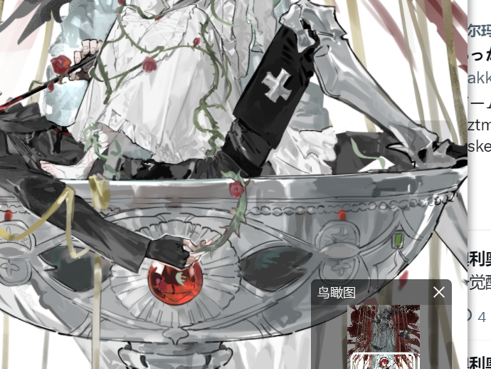 sB7HFukxPcdw1Zm's tweet photo. 淡淡扣着，不是男人是金属 https://t.co/UaaS1p0N5S