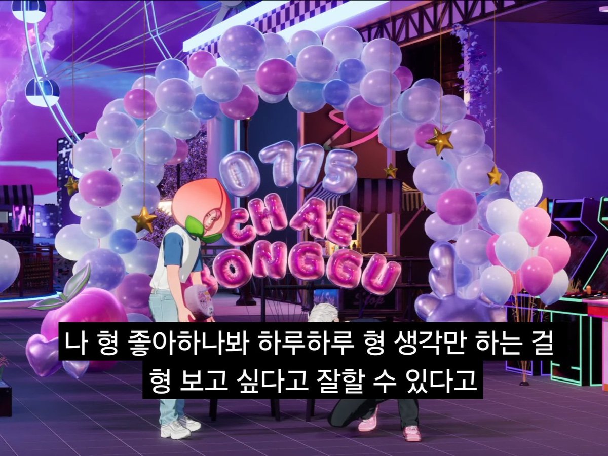 JJubiiiiie's tweet photo. 집에서 형랬나봐 존나 크게 틀어놓고 듣는데
민망해 죽는 줄 알았음.
형형형형형형형 https://t.co/0bR68AFczx