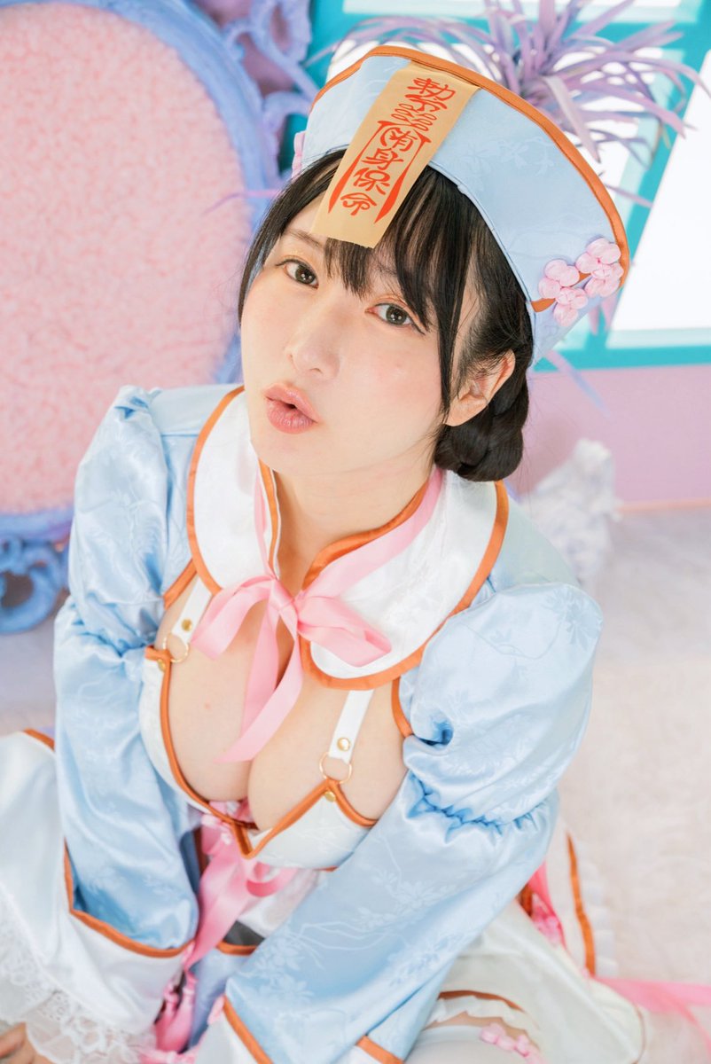 【告知】
🩵10/30(水)東京平日おうち会

🕐18:30-21:30
📍東京都新宿区百人町1-7-16成田ビル403
👤10名ほど
💰1万円(女性7千円)
👙ゆめかわキョンシー→キャストオフ

⬇️お申し込み
https://t.co/nPxqq18yFI

⬇️詳細
https://t.co/DP1WKBppIt

13周年！当日！ありがとう！
そしてハロウィン！楽しい！
ハロウィンで13っていいね👻はしゃご