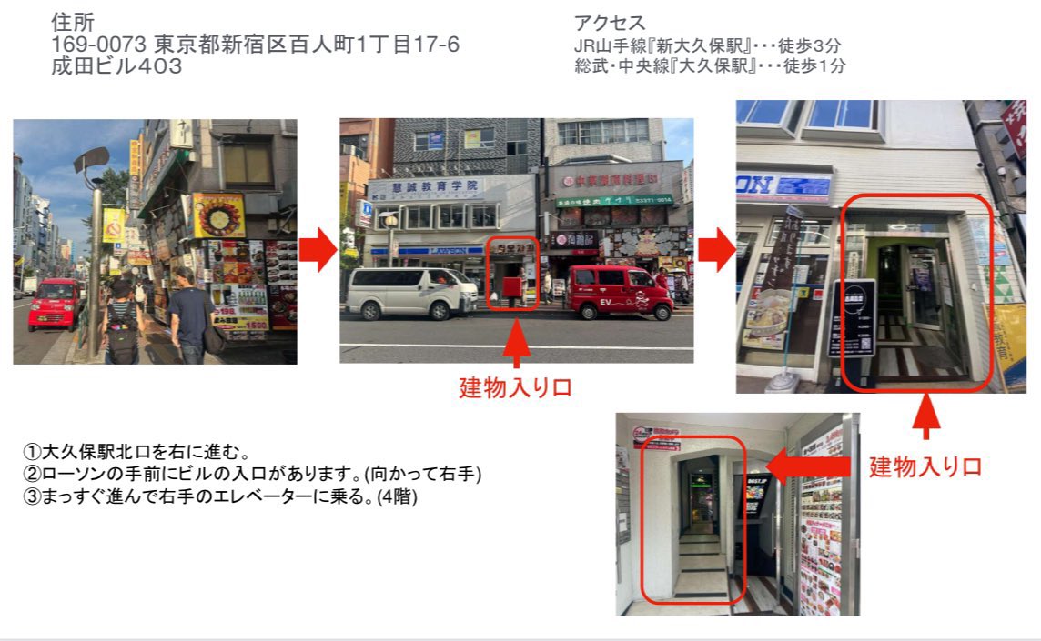 【告知】
🩵10/30(水)東京平日おうち会

🕐18:30-21:30
📍東京都新宿区百人町1-7-16成田ビル403
👤10名ほど
💰1万円(女性7千円)
👙ゆめかわキョンシー→キャストオフ

⬇️お申し込み
https://t.co/nPxqq18yFI

⬇️詳細
https://t.co/DP1WKBppIt

13周年！当日！ありがとう！
そしてハロウィン！楽しい！
ハロウィンで13っていいね👻はしゃご