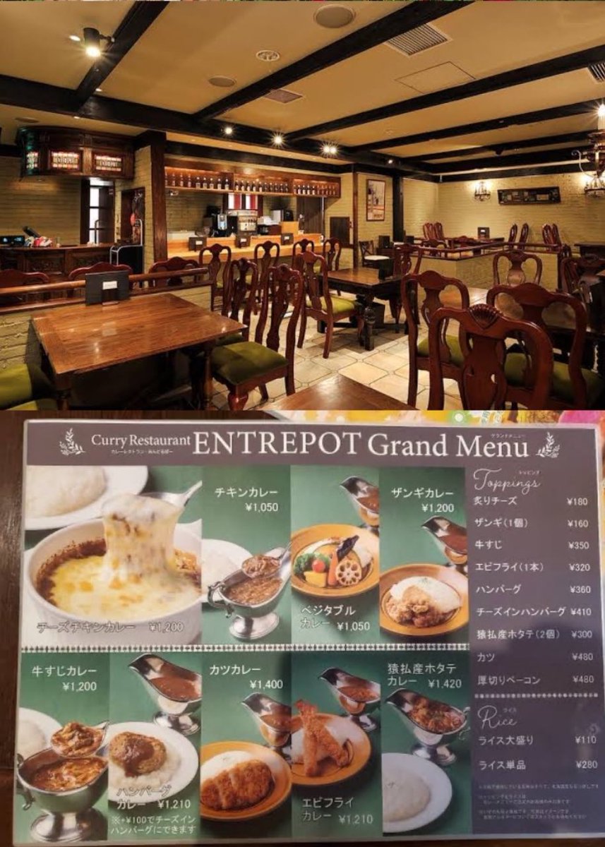 🩶11/4(月祝)北海道！デート会

🕐11:00-17:00
🏠宮の沢駅近辺(参加者様にのみ詳細)
👤10名ほど
💰1万円(女性7千円)
👙私服→水着

⬇️お申し込み
https://t.co/Dlh5qbLo19

⬇️詳細
https://t.co/w6A8ccQRrh

前から気になってて行ったことない！
いろんなことができるみたい！
いっぱい思い出作ろ🥳 https://t.co/sLzFwePkDx