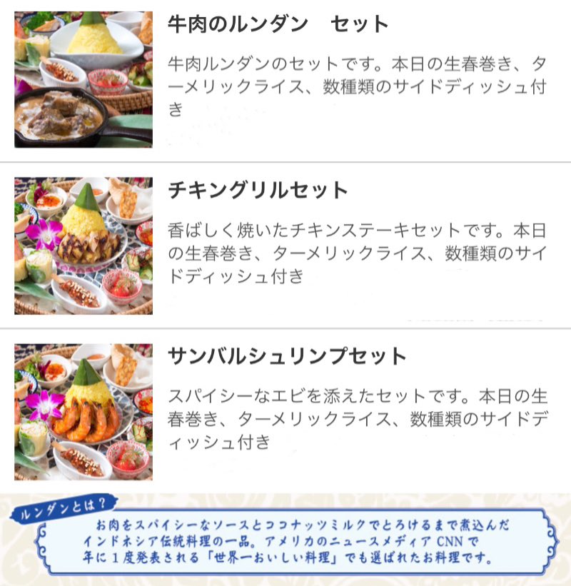 💛12/1(日)大阪デート会

🕐12:00-18:00
🏠梅田駅近辺(参加者様にのみ詳細)
👤10名程
💰1万円(女性7千円)
👙私服→水着

⬇️お申し込み
https://t.co/YD6dPL9j2C

⬇️詳細
https://t.co/zlcrjJbUMv

今年最後の大阪！
梅田某県と普段しない事しよ！
今年のお礼と来年の話も🙌

遠征組、初見様も大歓迎！ https://t.co/xVpTMnLhI6