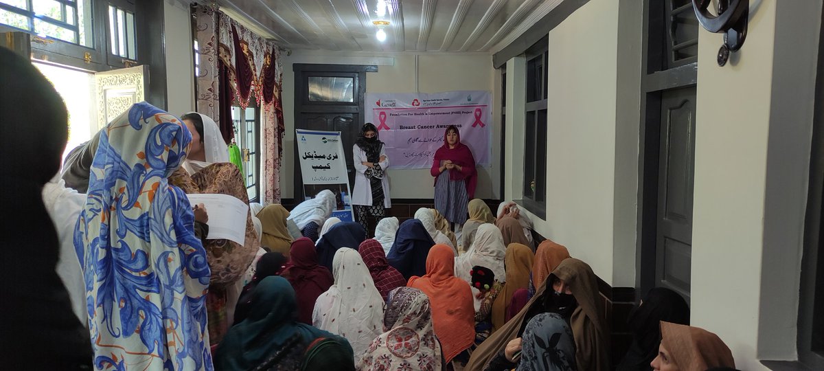 Aga Khan Health Service, Pakistan tweet media