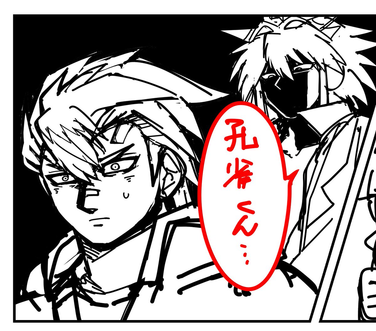 最近Q-JACKにハマってる節がある。 
