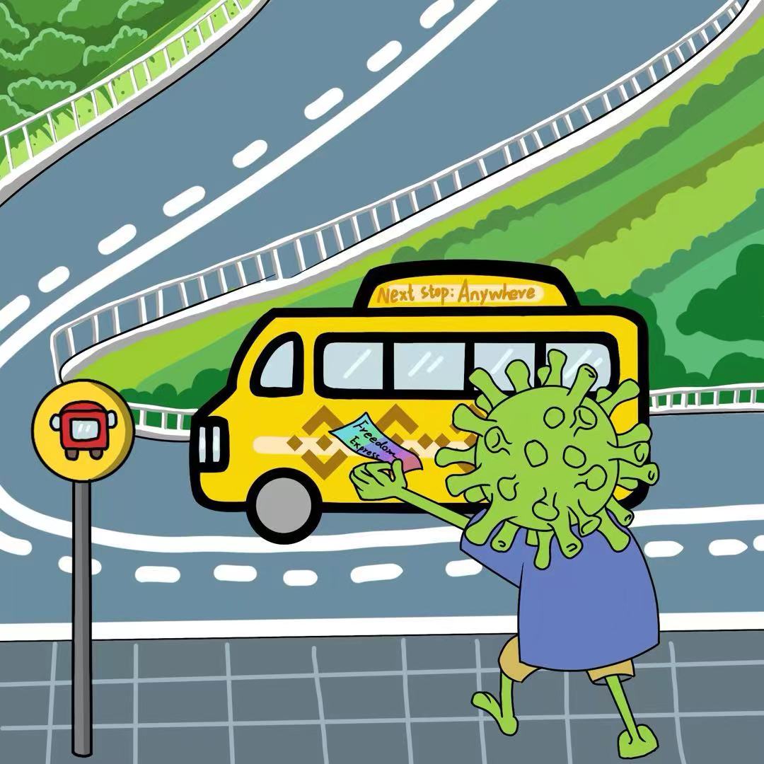 COCOCOIN tweet media