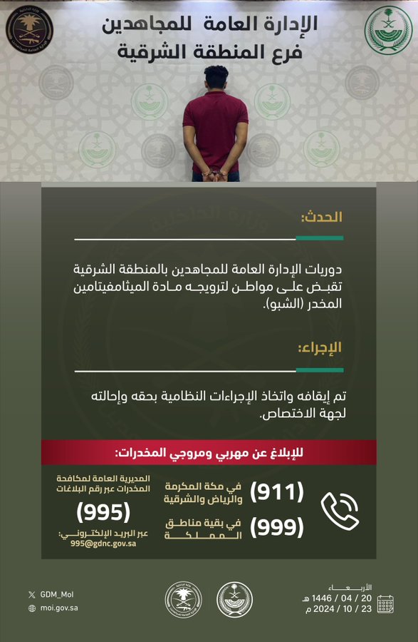 الصورة