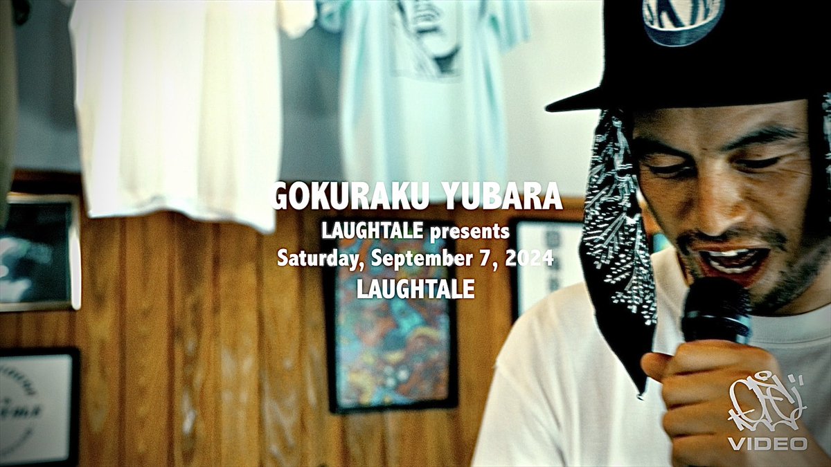 PUBLICHOUSE LAUGHTALEで開催された"極楽湯原"のリキャップムービーを公開しました。
youtu.be/IHXR1CsEpk0
youtube.com/<a href="/onefamilyco/">ONE FAMILY</a>

PUBLICHOUSE LAUGHTALE presents
極楽湯原

2024/09/07(sat)
at PUBLICHOUSE LAUGHTALE

Director: kazunko <a href="/ka2unk0/">カズンコ</a>
Produced by ONE FAMILY @onefamilyco
