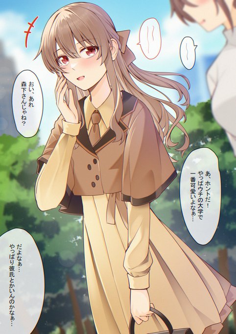 人に言えない趣味を持ってる娘
ぼかし無しは各支援サイトにて↓
https://t.co/S0jscSZzK6
https://t.co/zFmCsGxgpy
https://t.co/RGNNuc7jUX 