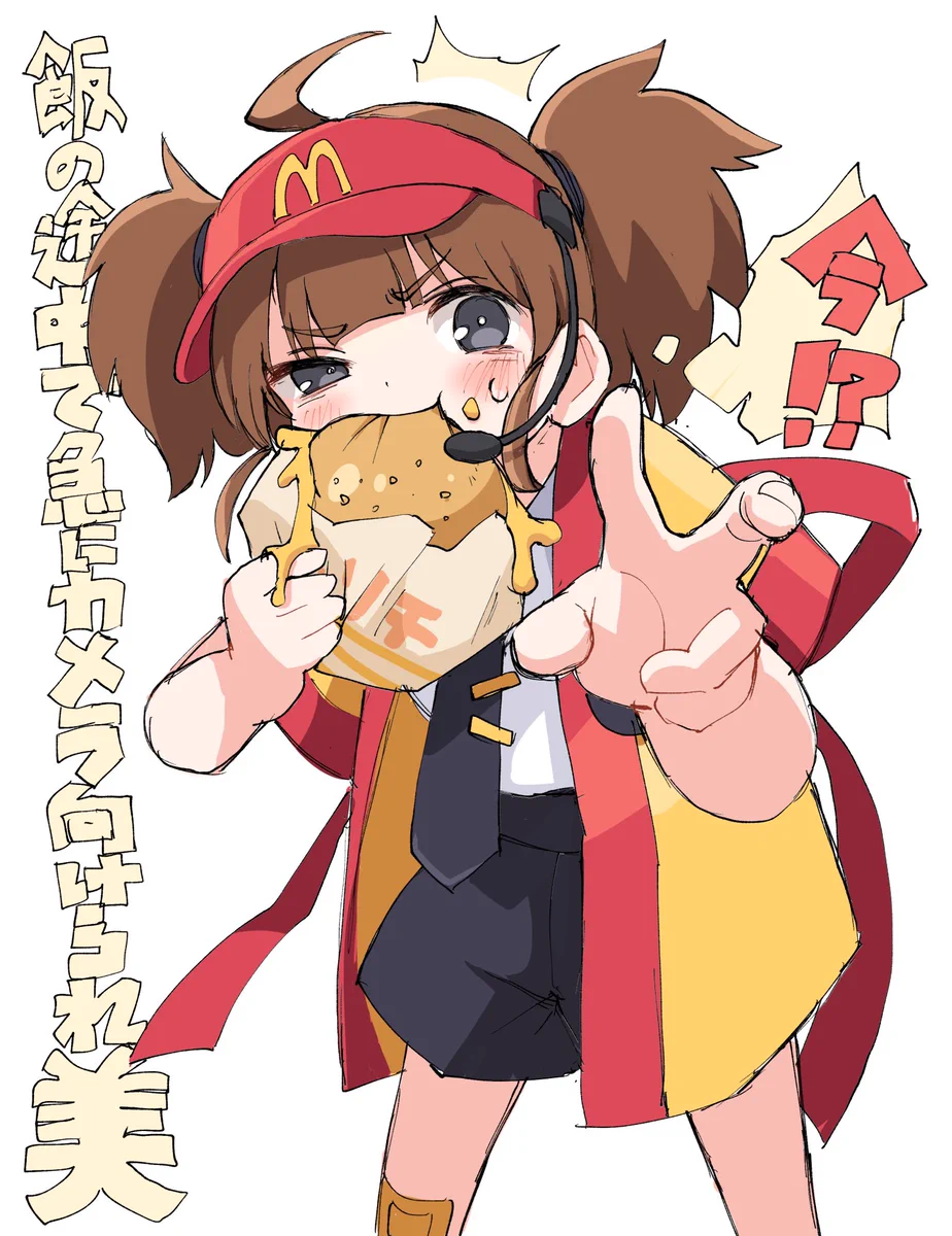 いぬ 犬犬 (@inu_inu) / X