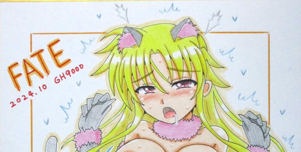 (お知らせ)
今週末、10月27日(日)21:00頃よりBOOTHにてイラスト色紙の頒布を行います!今月のテーマはハロウィン!
・成人向け描写のあるR-18商品です
・それぞれ1点物で先着順となります
・頒布開始時間は若干前後する場合があります
今月も頑張ってえっちに描いたので宜しければ～😆 