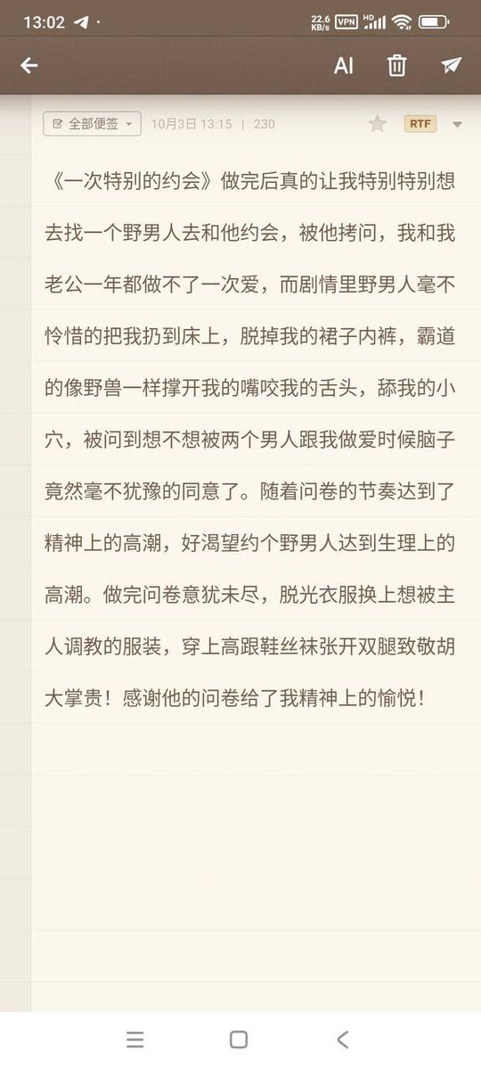 https://t.co/6sF4Eph7OZ