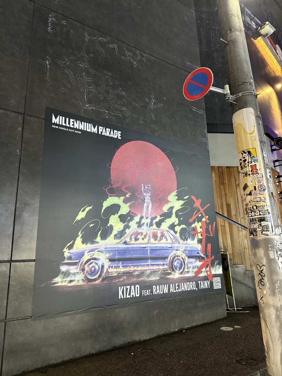 Kxyz Rapper 💫🌍TOKYO...LONDON...LA…🌏💫 💥KIZAO feat. Rauw Alejandro, Tainy💥 ...