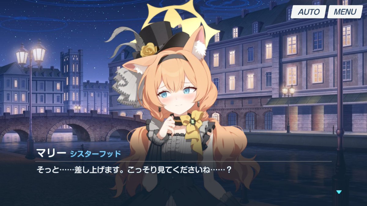 本人からの見抜き許可はヤバいて。